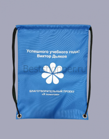 Снимок экрана 2024-07-13 202958
